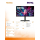 BenQ PD2506Q - 1084412 - zdjęcie 12